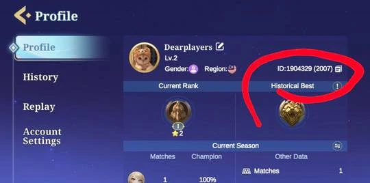 How to find MCGG ID